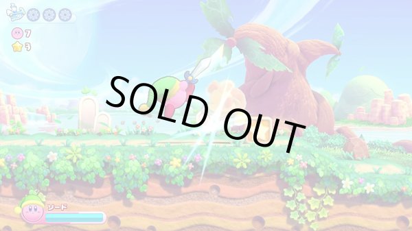 画像4: Switch 星のカービィ Wii デラックス【新品】 (4)