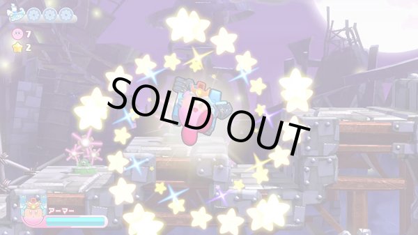 画像5: Switch 星のカービィ Wii デラックス【新品】 (5)