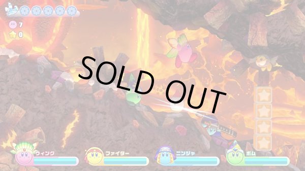 画像7: Switch 星のカービィ Wii デラックス【新品】 (7)