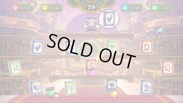 画像9: Switch 星のカービィ Wii デラックス【新品】 (9)