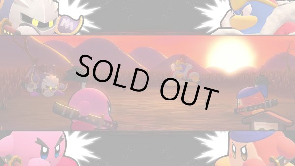 画像10: Switch 星のカービィ Wii デラックス【新品】 (10)