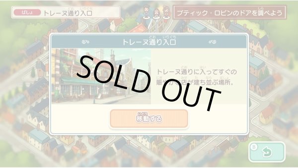 【新品未開封】レイトン ミステリージャーニー DX 欧州/海外版 Switch 新品未開封】レイトン ミステリージャーニー DX 欧州/海外版