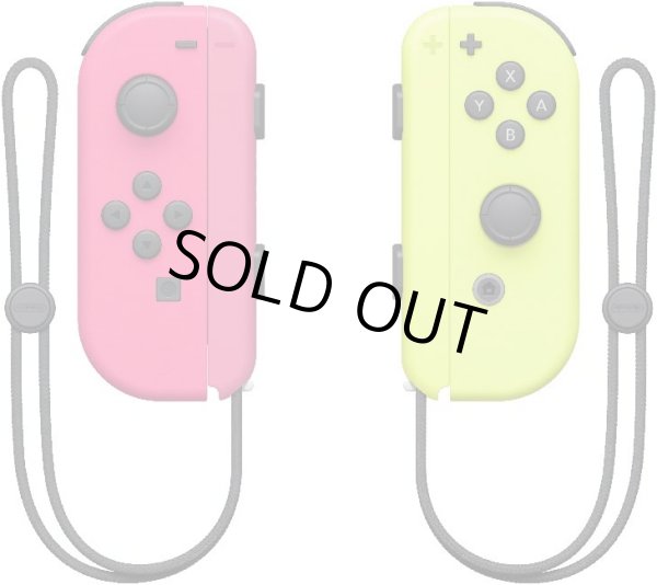 画像3: Switch　スーパー マリオパーティ 4人で遊べる Joy-Conセット【新品】 (3)