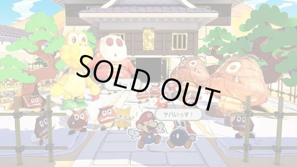 画像2: Switch　ペーパーマリオ オリガミキング【新品】 (2)