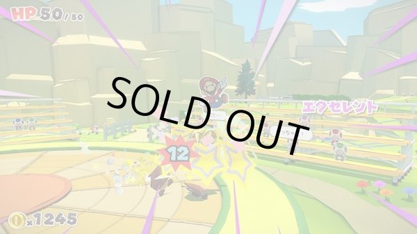 画像8: Switch　ペーパーマリオ オリガミキング【新品】 (8)