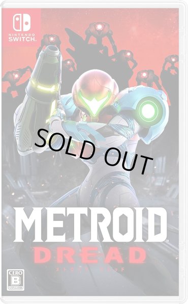 画像3: Nintendo Switch(有機ELモデル) Joy-Con(L) ネオンブルー/(R) ネオンレッド＋メトロイド ドレッドセット【新品】 (3)