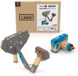 画像3: Switch Nintendo Labo VR Kit SET (3)