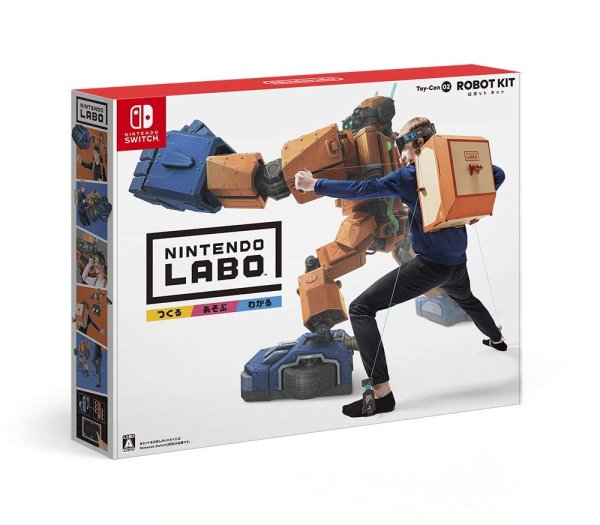 画像1: Nintendo Labo Toy-Con 02: Robot Kit - Switch (1)