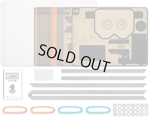 画像2: Nintendo Labo Toy-Con 02: Robot Kit - Switch【新品】 (2)