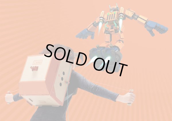 画像6: Nintendo Labo Toy-Con 02: Robot Kit - Switch【新品】 (6)
