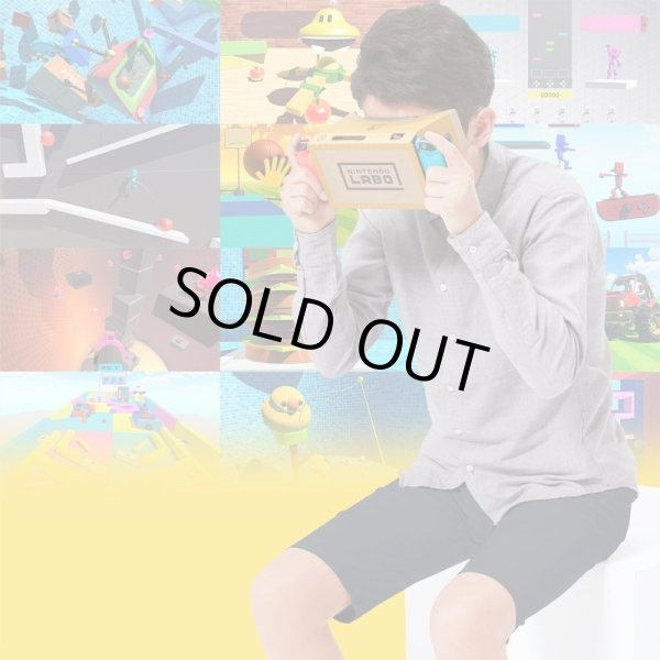 画像4: Nintendo Labo (ニンテンドー ラボ) Toy-Con 04: VR Kit ちょびっと版(バズーカのみ)【新品】 (4)