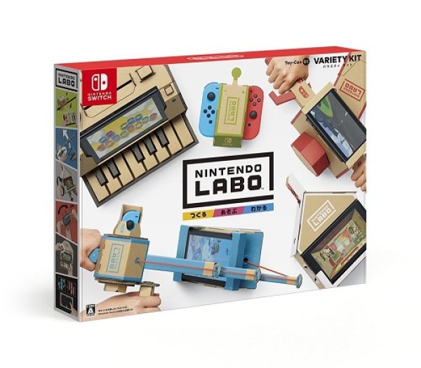 画像1: Nintendo Labo Toy-Con 01: Variety Kit (1)