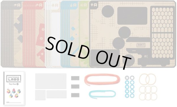 画像2: Nintendo Labo Toy-Con 01: Variety Kit【新品】 (2)