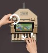 画像5: Nintendo Labo Toy-Con 01: Variety Kit (5)