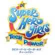 画像2: Switch　DCスーパーヒーローガールズ ティーンパワー【新品】 (2)
