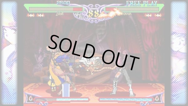 画像5: ファイティング　レジェンズ　パック【新品】 (5)