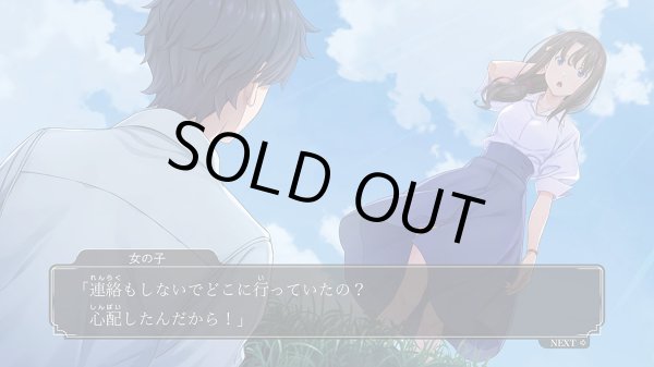 画像7: Switch　ファミコン探偵倶楽部 消えた後継者・うしろに立つ少女 COLLECTOR'S EDITION 【新品】 (7)