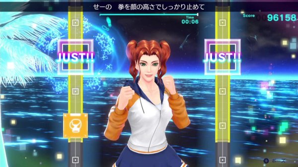 画像4: Switch Fit Boxing 2 -リズム&エクササイズ- 【新品】 (4)