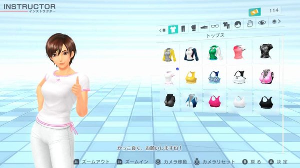 画像6: Switch Fit Boxing 2 -リズム&エクササイズ- 【新品】 (6)