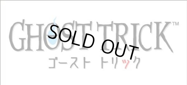 画像2: ゴースト トリック 謎解きキット トリツキBOX 【新品】 (2)