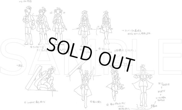 画像5: ゴースト トリック 謎解きキット トリツキBOX 【新品】 (5)