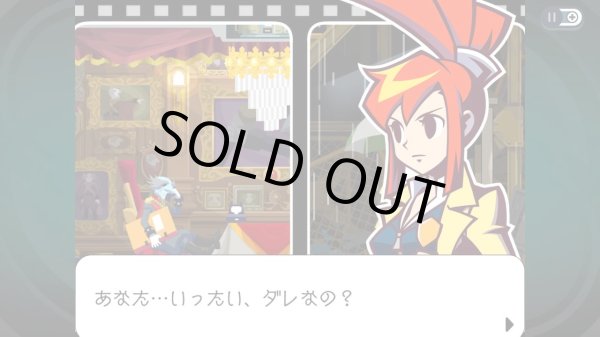 画像6: ゴースト トリック 謎解きキット トリツキBOX 【新品】 (6)