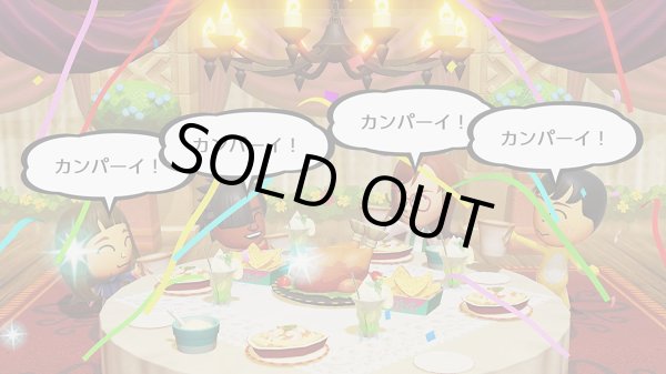 画像2: Switch　ミートピア  【新品】 (2)