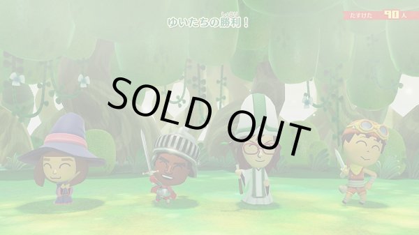 画像3: Switch　ミートピア  【新品】 (3)