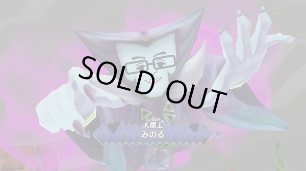 画像4: Switch　ミートピア  【新品】 (4)