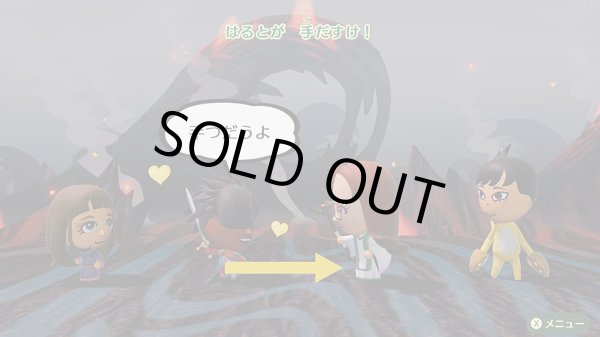 画像11: Switch　ミートピア  【新品】 (11)