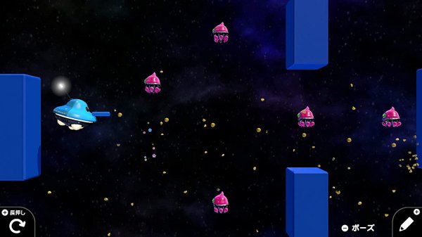 画像7: ナビつき! つくってわかる はじめてゲームプログラミング【新品】 (7)