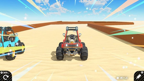 画像8: ナビつき! つくってわかる はじめてゲームプログラミング【新品】 (8)