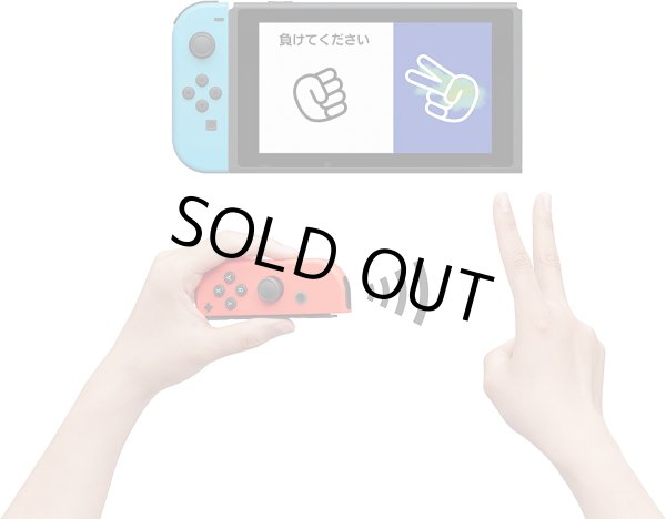 画像6: Switch　東北大学加齢医学研究所 川島隆太教授監修 脳を鍛える大人のNintendo Switchトレーニング(タッチペン付き)【新品】 (6)