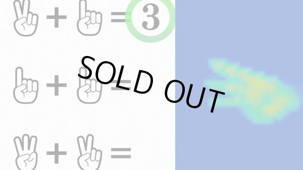 画像7: Switch　東北大学加齢医学研究所 川島隆太教授監修 脳を鍛える大人のNintendo Switchトレーニング(タッチペン付き)【新品】 (7)