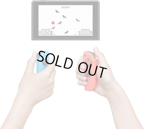 画像10: Switch　東北大学加齢医学研究所 川島隆太教授監修 脳を鍛える大人のNintendo Switchトレーニング(タッチペン付き)【新品】 (10)