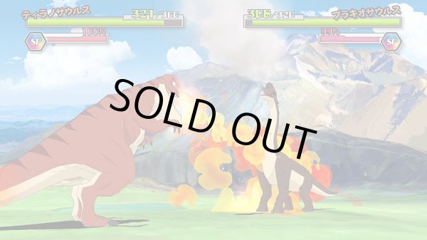 画像7: Switch　「クレヨンしんちゃん『オラと博士の夏休み』~おわらない七日間の旅~」プレミアムボックス【新品】 (7)