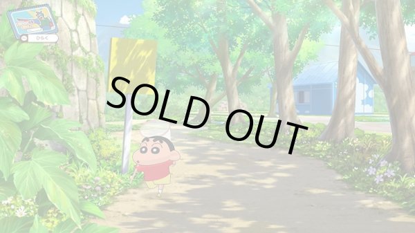 画像9: Switch　「クレヨンしんちゃん『オラと博士の夏休み』~おわらない七日間の旅~」プレミアムボックス【新品】 (9)