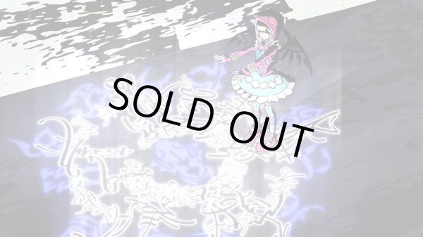 画像6: すばらしきこのせかい -Final Remix-【新品】 (6)
