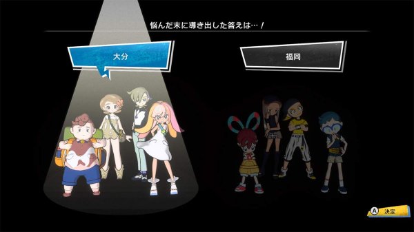 画像7: Switch　ワールズエンドクラブ  (【早期購入特典】ワールズエンドクラブオリジナルステッカー 同梱) 【新品】 (7)