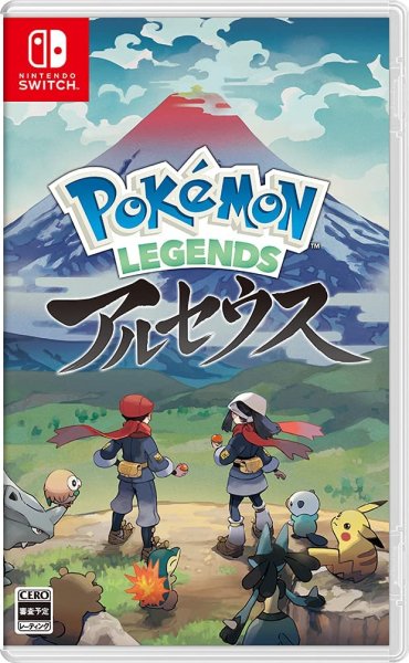 画像1: Switch　Pokemon LEGENDS アルセウス -Switch (【早期購入特典】プロモカード「アルセウスV」 ×1 同梱)【新品】 (1)