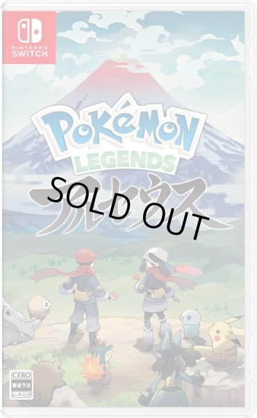 画像1: Switch　Pokemon LEGENDS アルセウス -Switch (【早期購入特典】プロモカード「アルセウスV」 ×1 同梱)【新品】 (1)