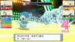 画像6: Switch　『ポケットモンスター ブリリアントダイヤモンド・シャイニングパール』ダブルパック【新品】 (6)