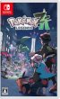 画像1: Pokémon LEGENDS Z-A (1)