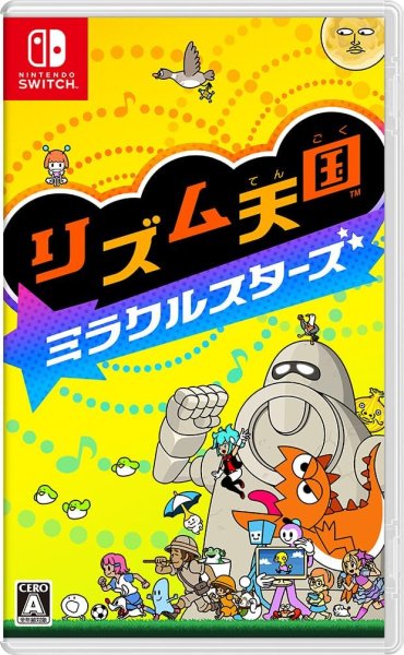 画像1: リズム天国 ミラクルスターズ【新品】 (1)