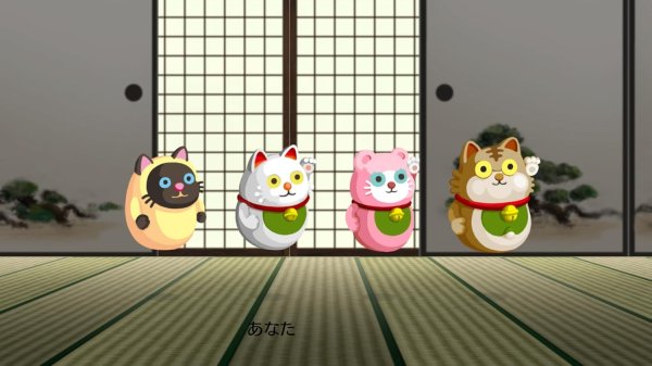 画像3: リズム天国 ミラクルスターズ【新品】 (3)