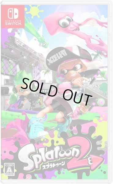 画像1: Switch Splatoon 2 (スプラトゥーン2)　【新品】 (1)