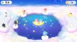画像6: サンリオ パーティランド -Switch【新品】 (6)