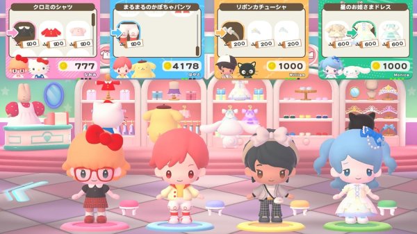 画像10: サンリオ パーティランド -Switch【新品】 (10)