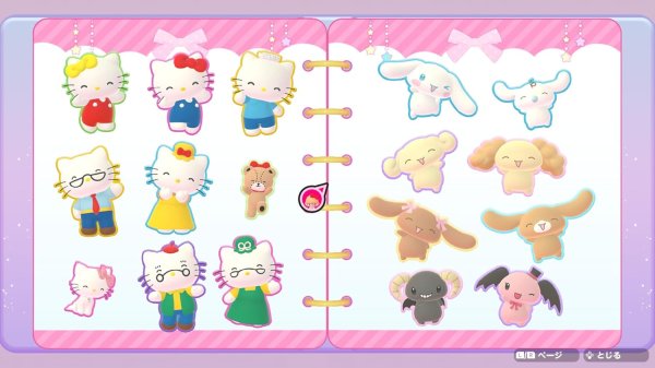 画像11: サンリオ パーティランド -Switch【新品】 (11)