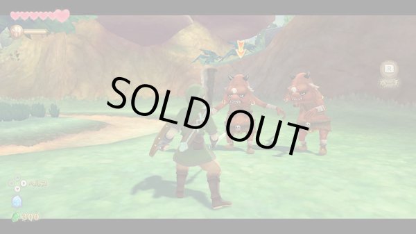 画像4: Switch　ゼルダの伝説 スカイウォードソード HD  【新品】 (4)